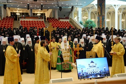 Архиерейский Собор Русской Православной Церкви