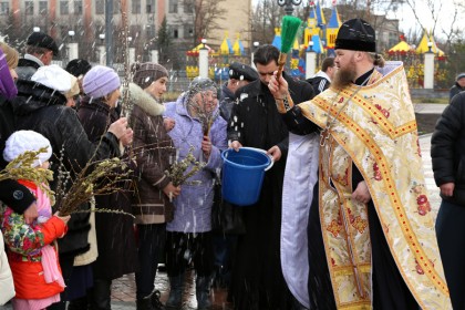 Вербное воскресенье